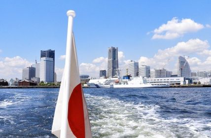 Princess Cruises startet erstmals Asienprogramm mit Japan- und (Foto: AdobeStock -  Chiemi - 326946912)